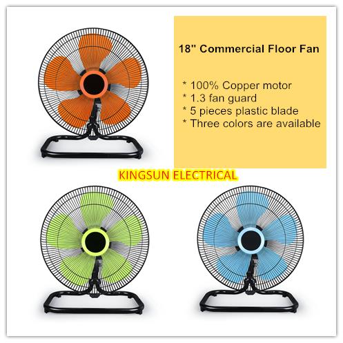 floor fan.jpg